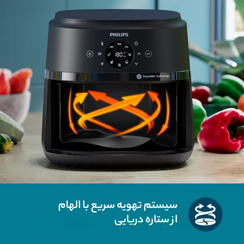 هواپز 6.2 لیتری فیلیپس مدل NA23100