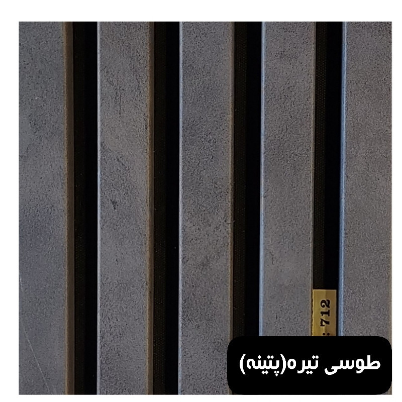 دیوارپوش مدل ترمووال پی وی سی