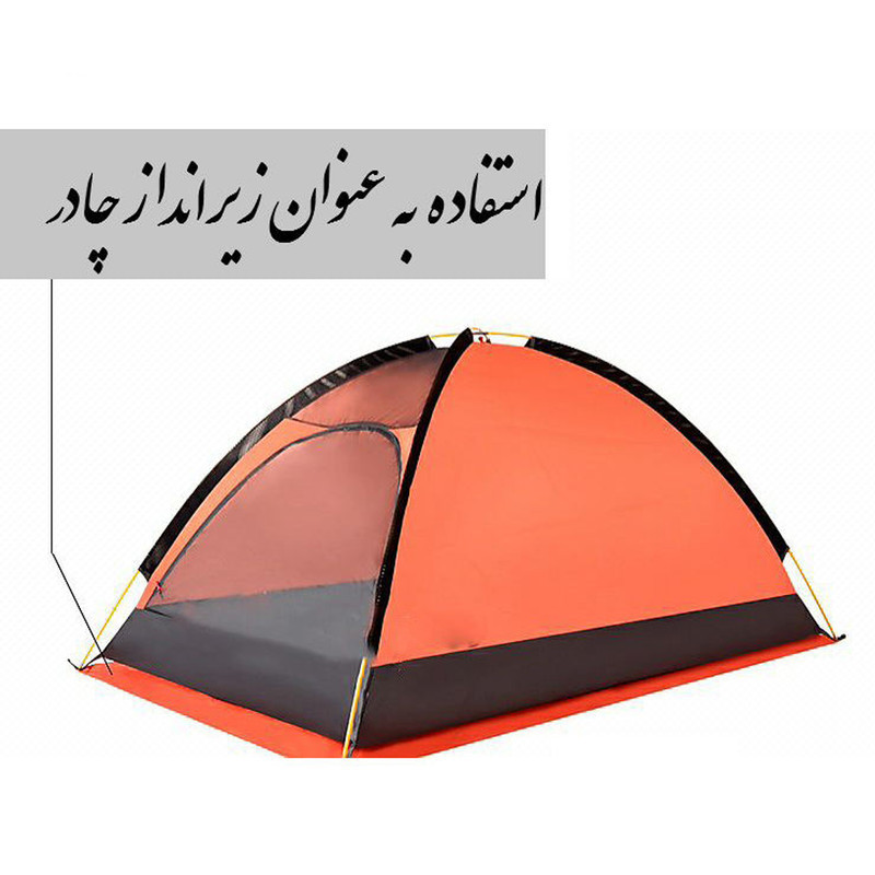 پانچو کوهنوردی کمپسور مدل سه کاره