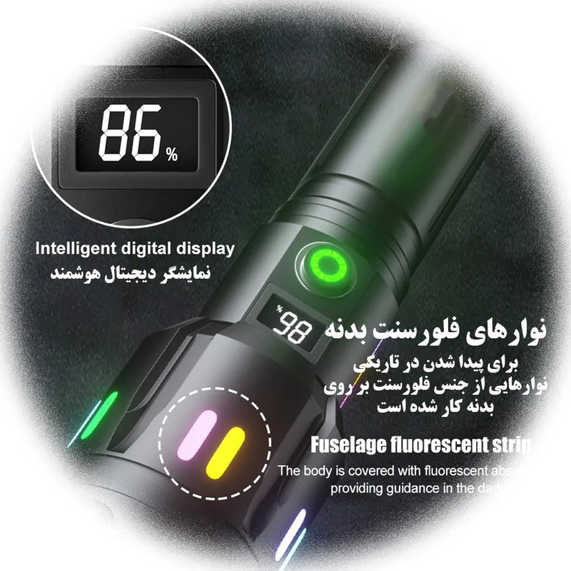 چراغ قوه دستی فلورسنت مدل F-335