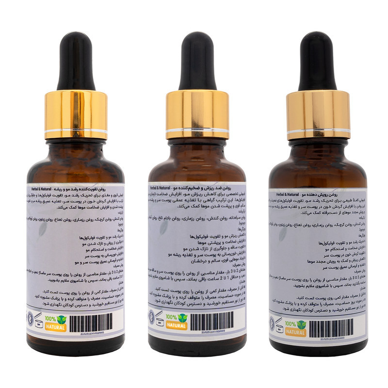 روغن ضد ریزش مو ، رویش دهنده مو و تقویت رشد مو مدل +A حجم 90 میلی لیتری بسته 3 عددی