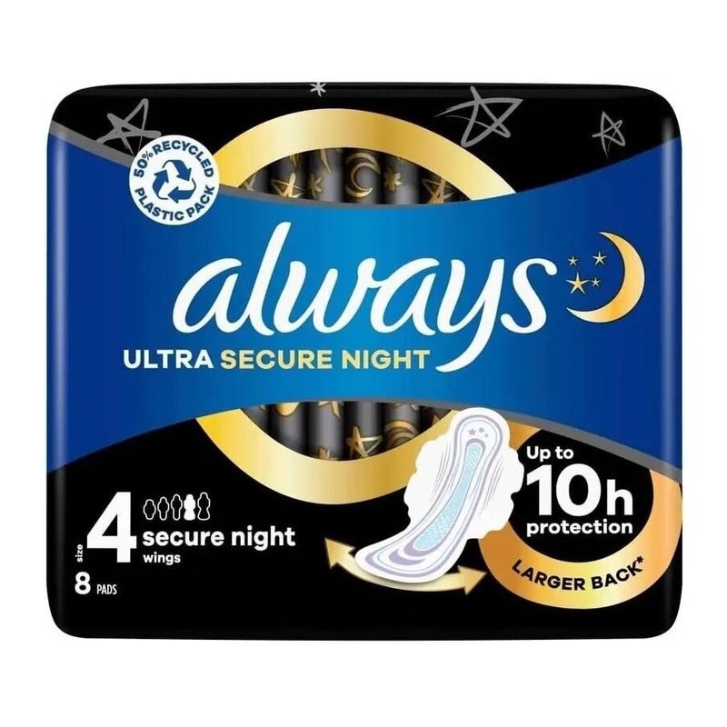 نوار بهداشتی بالدار مشبک نازک ضد حساسیت روز و شب الویز مدل Ultra Secure Night با جذب بالا سایز 4 بسته 8 عددی