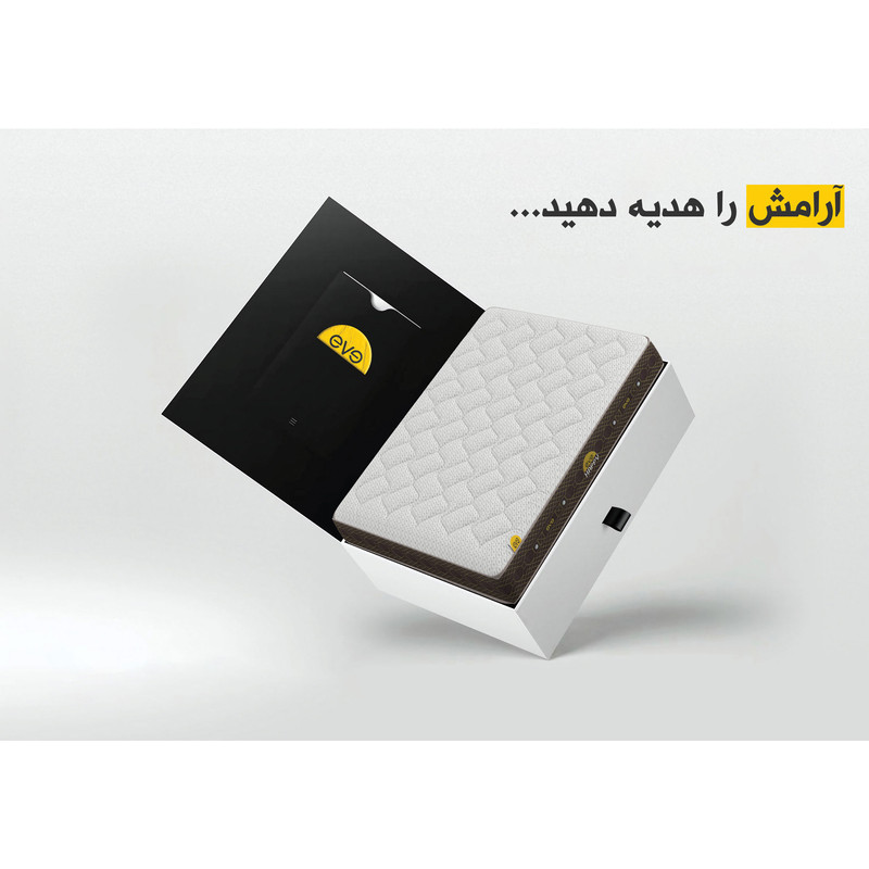 تشک طبی فنری اوه مدل هپی 2 نفره سایز 200 × 160 سانتی متر