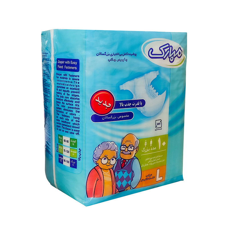 پوشینه بزرگسال مبارک مدل اکسترا سایز بزرگ مجموعه 6 عددی
