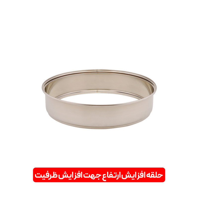 هواپز بلندا مدل HD131