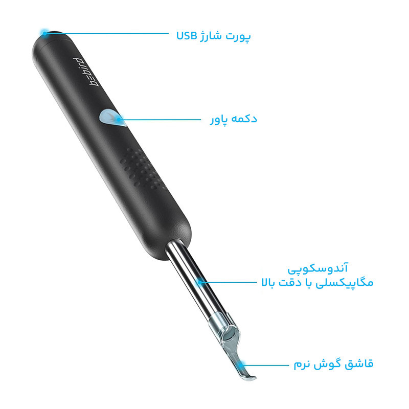 گوش پاک کن هوشمند شیائومی مدل Bebird R1