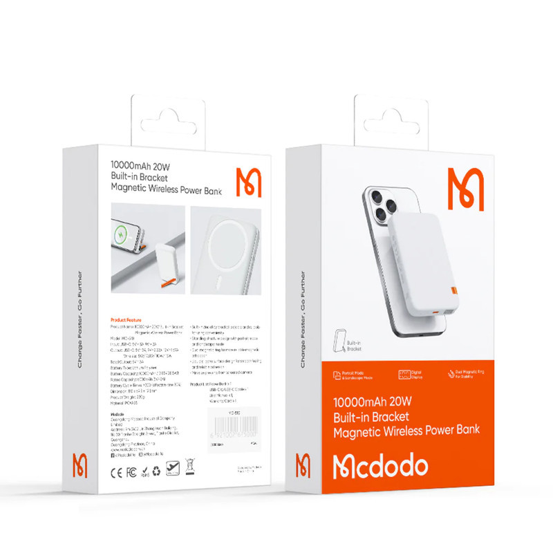 پاوربانک مک دودو مدل MC-510 ظرفیت 10000 میلی آمپر ساعت