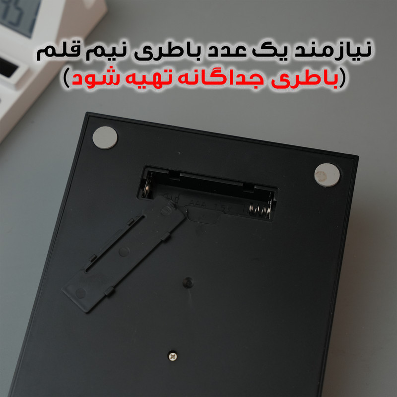 ماشین حساب رو میزی مدل خورشیدی کد OS-9191