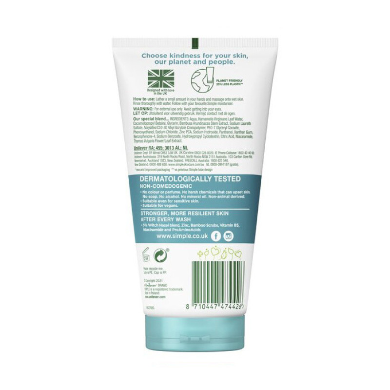اسکراب لایه بردار پوست سیمپل مدل clear pore حجم 150 میلی لیتر