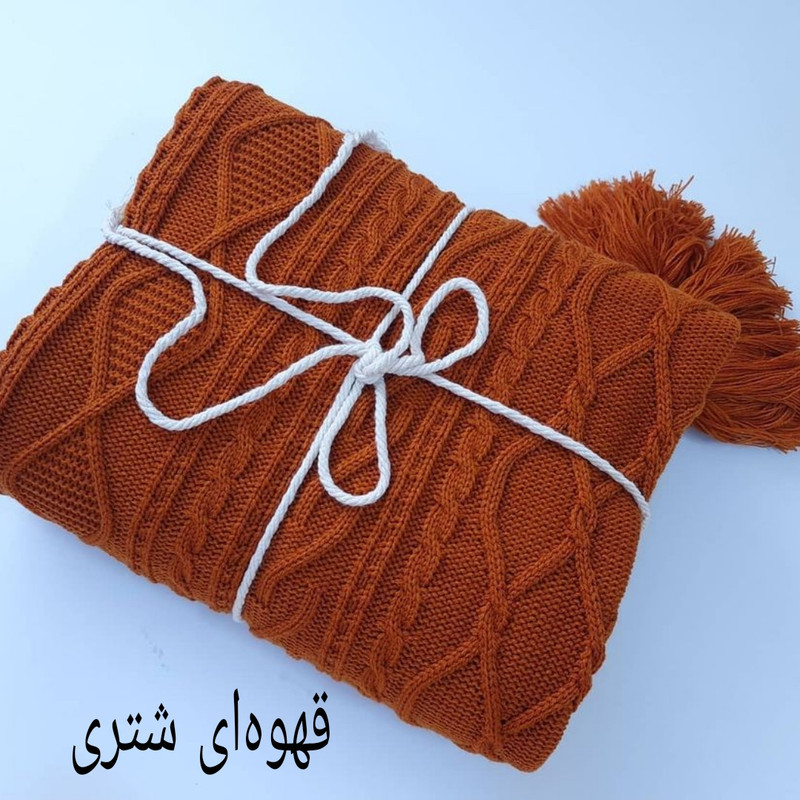 شال مبل مدل دیانا سایز 170×140 سانتیمتر