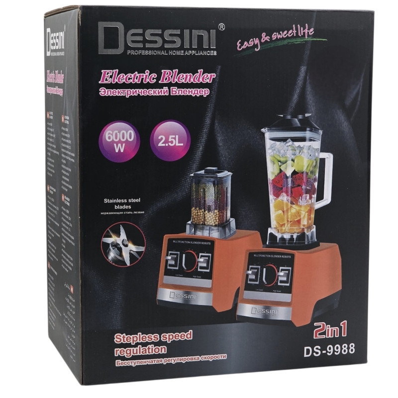 مخلوط کن و آسیاب کن 25 لیتری دسینی مدل DS - 9988