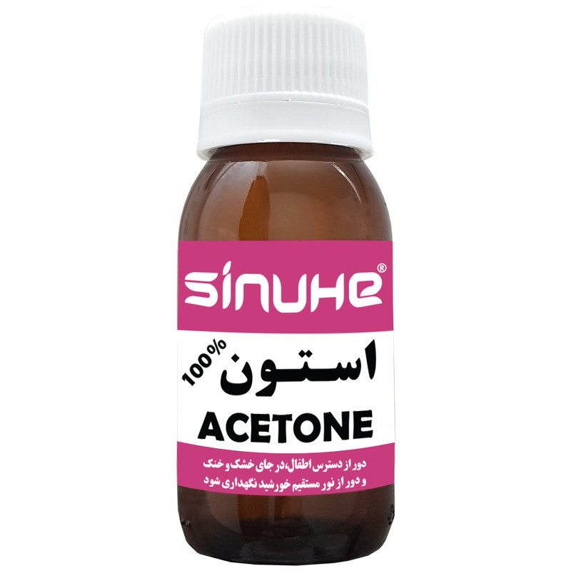استون سینوهه مدل SA60 حجم 60 میلی لیتر بسته 5 عددی