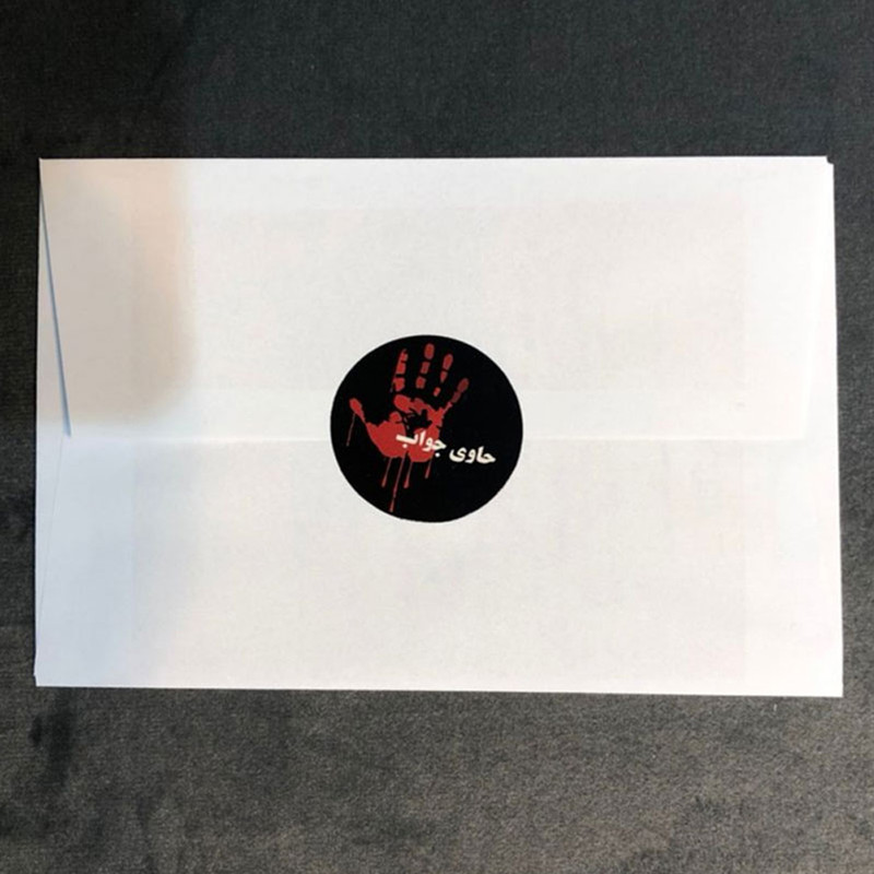 بازی فکری معمایی پرونده قتل آروین وفادار، نقش کاراگاه خصوصی، 1 تا 5 نفر، رده سنی نوجوان و بزرگسال، درجه سختی سخت، بیش از یک ساعت، شامل اسناد، بازجویی، اثر انگشت، گزارش پزشکی و مدارک پرونده