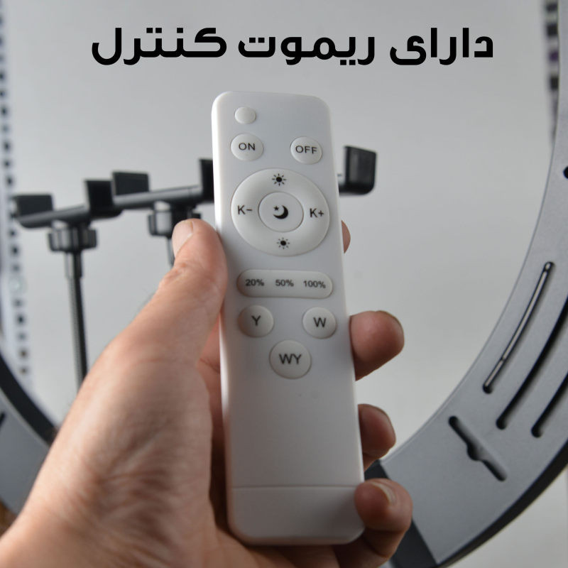 رینگ لایت مدل LJJ-22