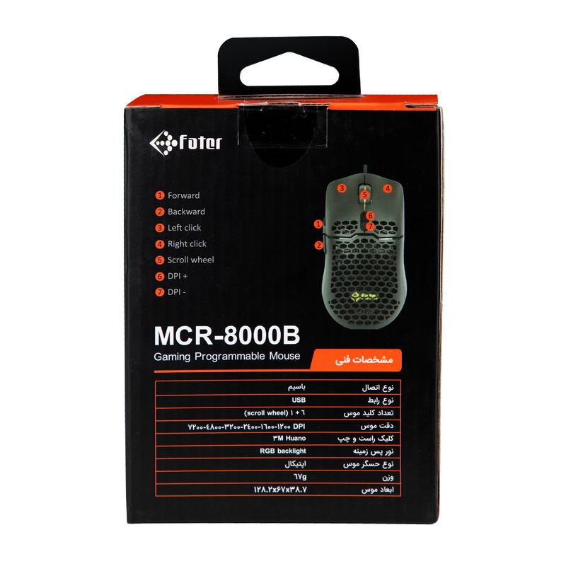 ماوس گیمینگ فاطر مدل MCR-8000