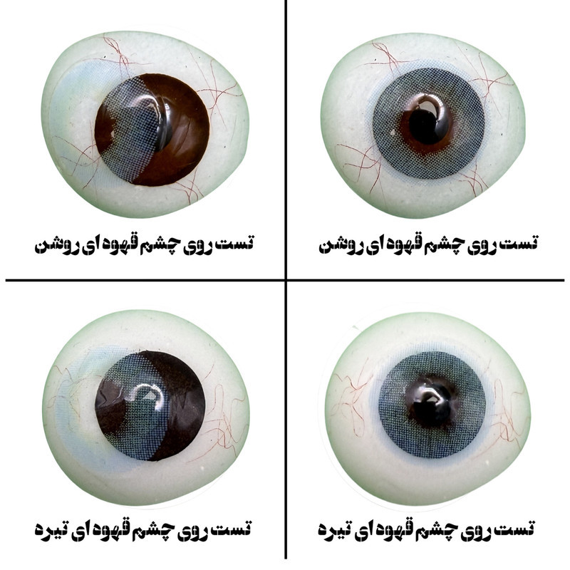 لنز چشم هرا گریس تمیم کانتکت لنز کد 37 رنگ آبی روشن بدون دور
