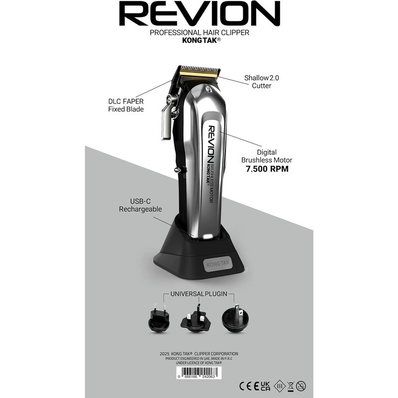 ماشین اصلاح موی سر شارژی کنگ تک مدل REVION