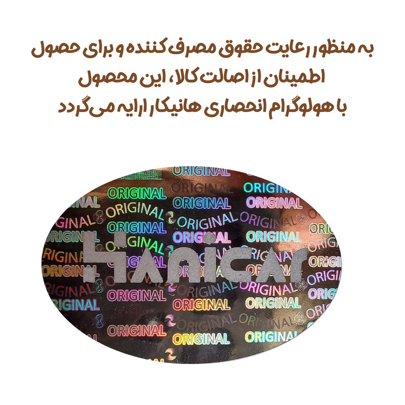 نگهدارنده کتاب مدل BH22