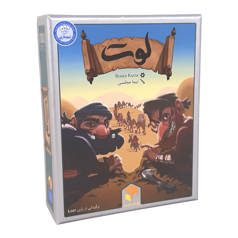 بازی فکری بردگیم و کارتی مدل لوت، شامل 78 کارت، استراتژی رقابتی و همکاری، مناسب 2 تا 8 نفر، بالای 10 سال، با درجه سختی متوسط و مدت بازی کمتر از یک ساعت