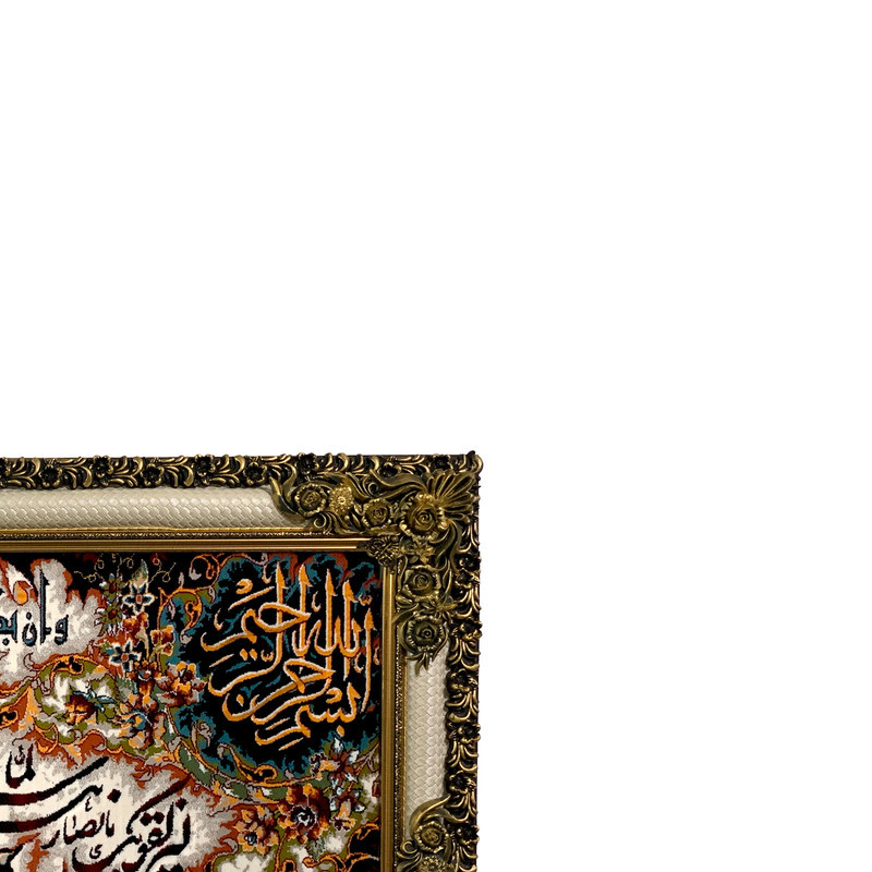 تابلو فرش ماشینی طرح وان یکاد کد ۷۱۲۲