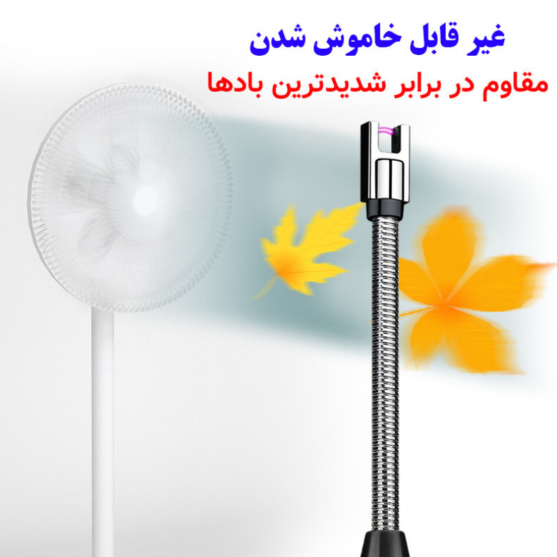 فندک الکتریکی آشپزخانه مدل حالت پذیر پلاسمایی کد 360