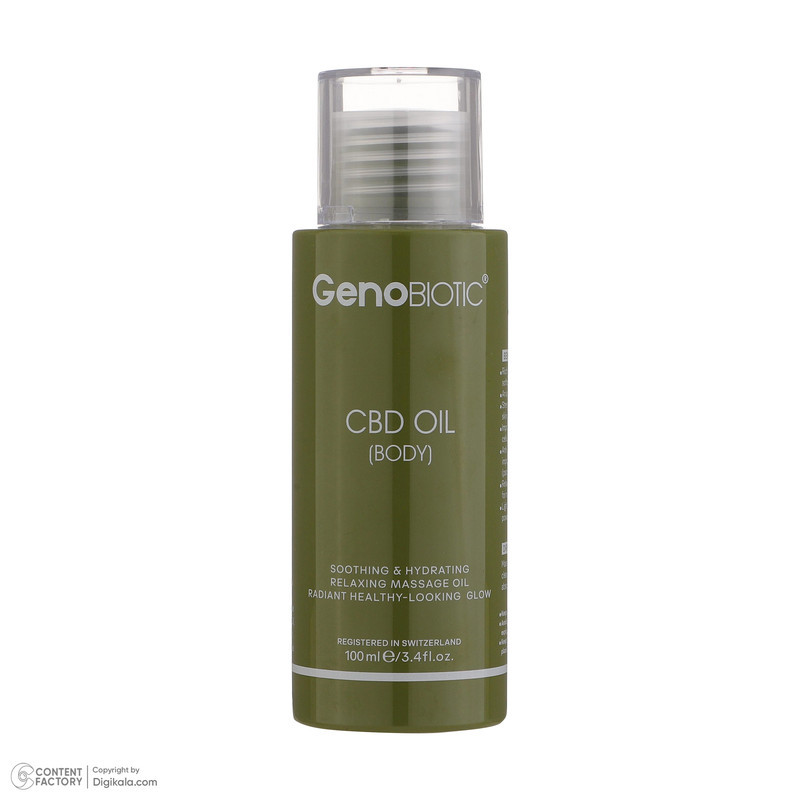 روغن بدن ژنوبایوتیک مدل CBD حجم 100 میلی لیتر