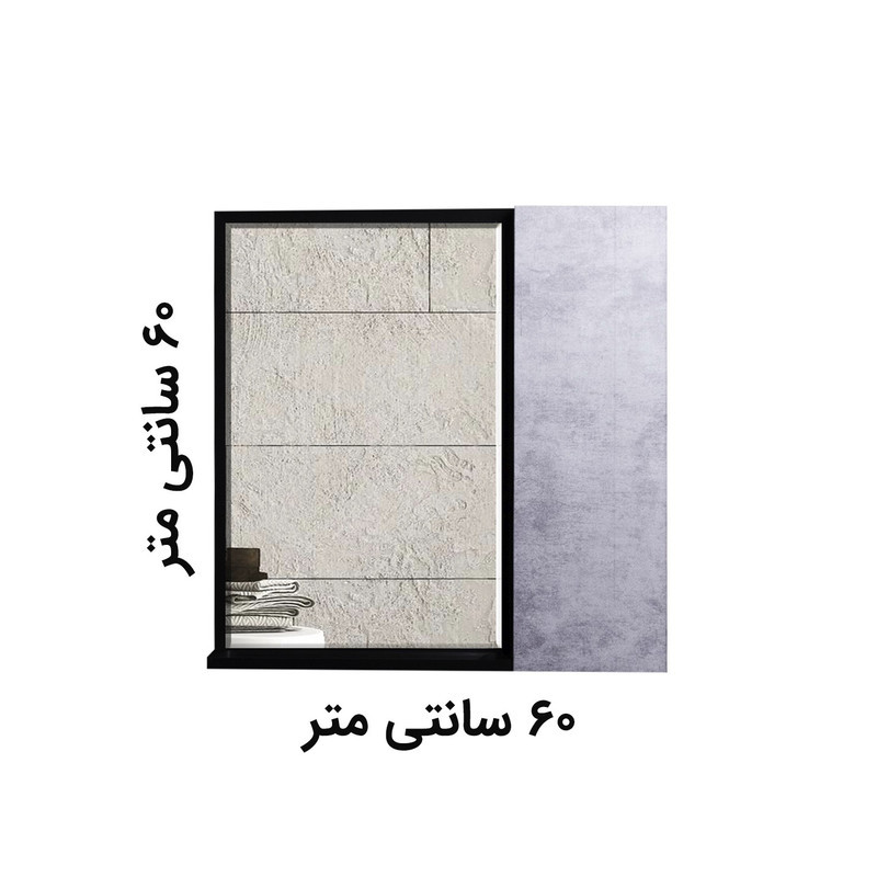 ست کابینت و روشویی پارنا نوفر مدل Z20