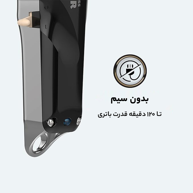 ماشین اصلاح موی سر و صورت وال مدل سنیور 5 ستاره