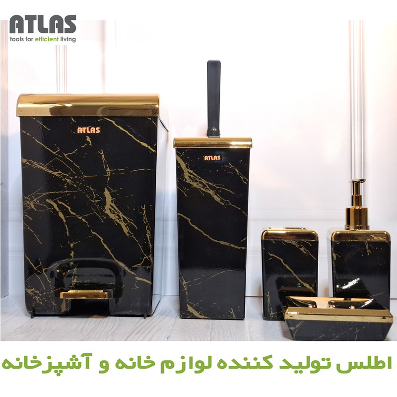 ست سرویس بهداشتی 5 تکه اطلس مدل زاگرس طرح ماربل