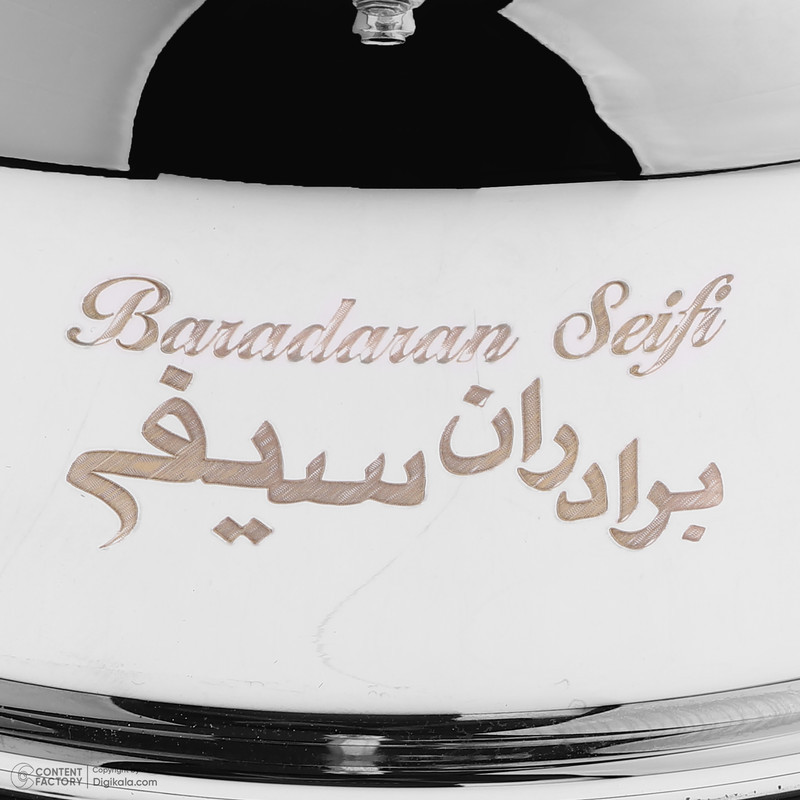 سماور گازی گروه صنعتی برادران سیفی مدل 2014 ترموکوپل دار گنجایش 12 لیتر