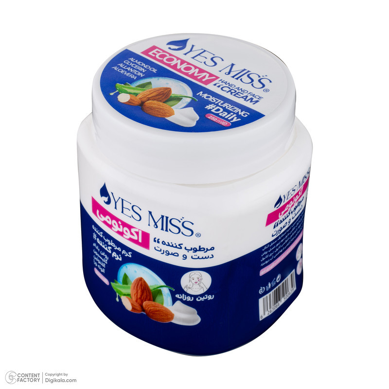 کرم مرطوب کننده یس میس مدل روغن بادام کد 02 حجم 250 میلی لیتر