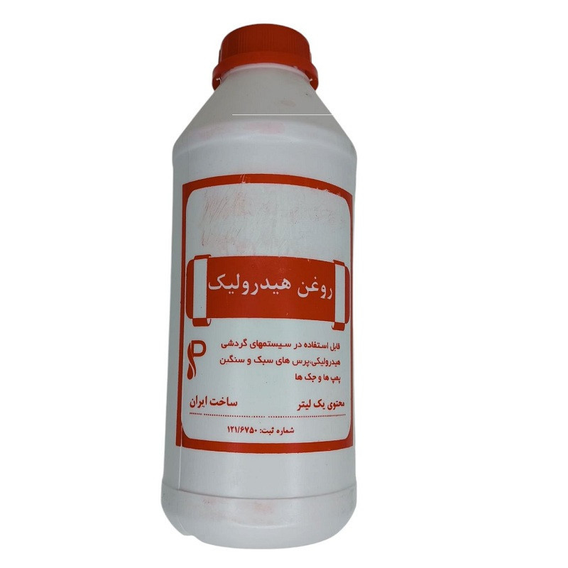 روغن هیدرولیک  HL۱۰  حجم 1 لیتر