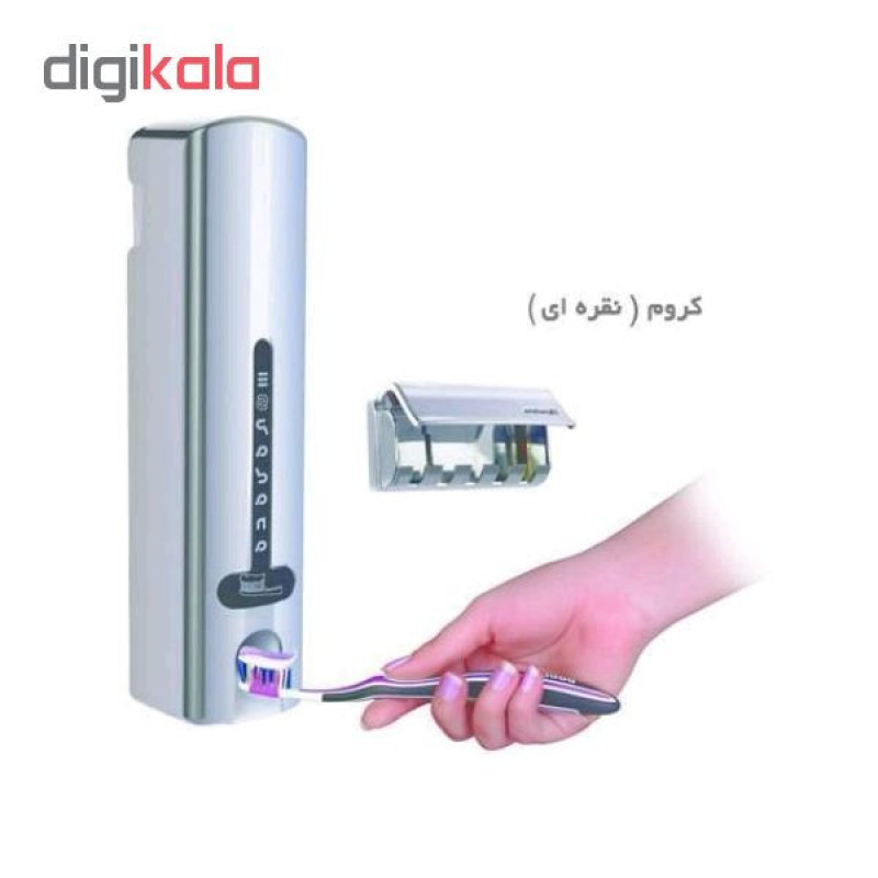 دستگاه خمیردندان اسپادانا کد 01 به همراه جا مسواکی