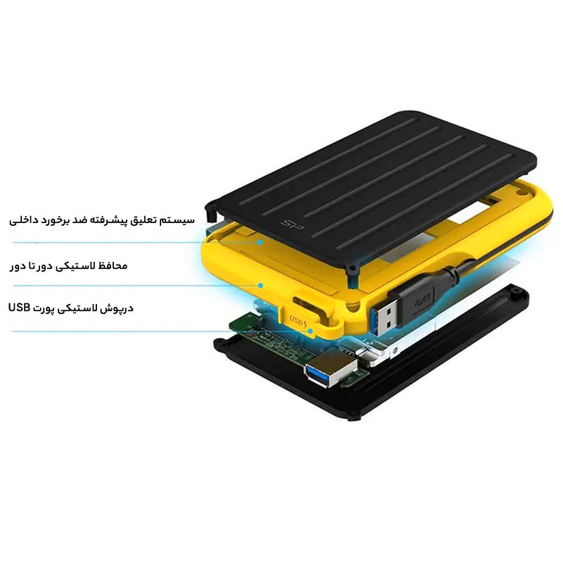 هارد اکسترنال سیلیکون پاور مدل Armor A66 ظرفیت یک ترابایت دارای رابط USB Type-A 3.2