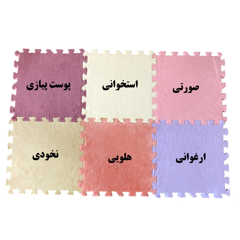 کفپوش تاتامی بهتا مدل مخملی بسته 6 عددی