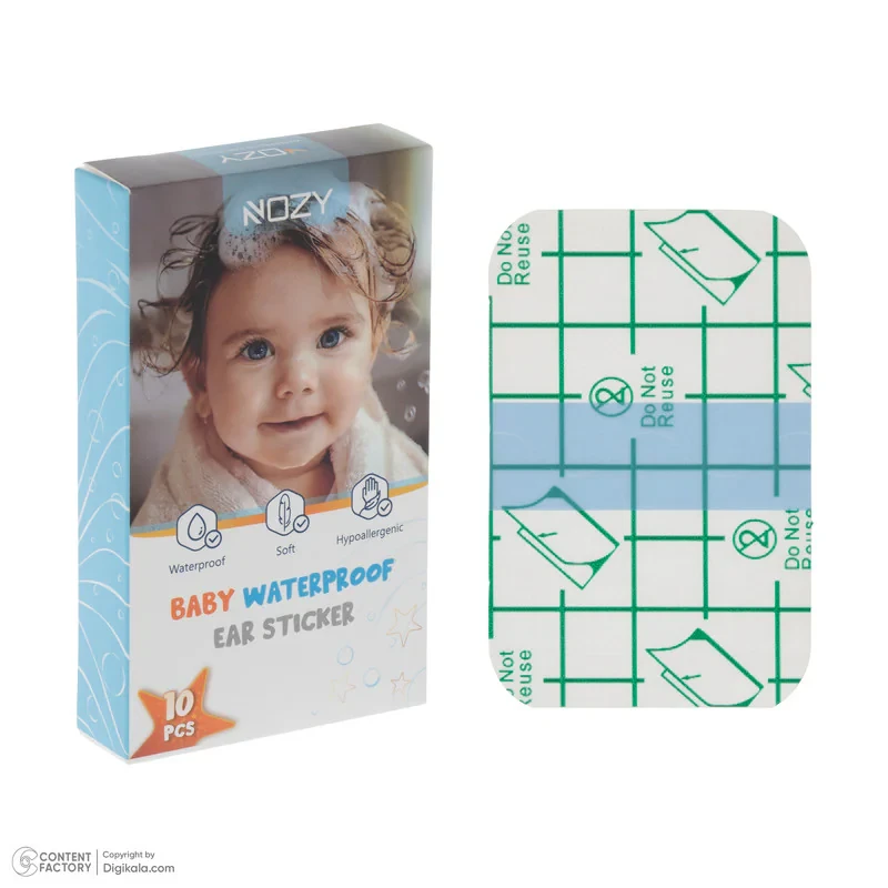 محافظ گوش حمام کودک نوزی مدل Tiny Sheild بسته 10 عددی