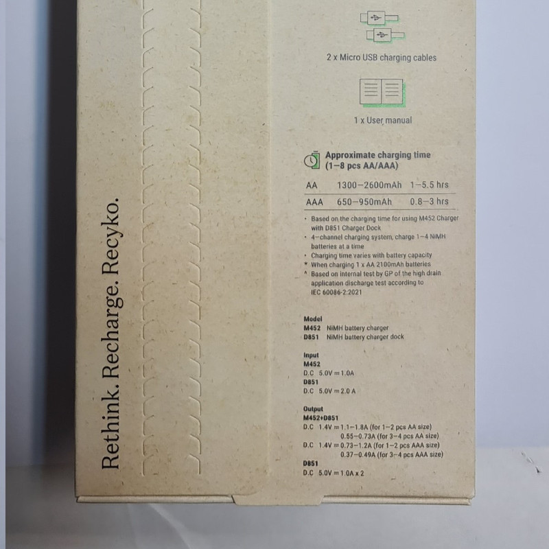 شارژر باتری جی پی مدل d851 ReCyko