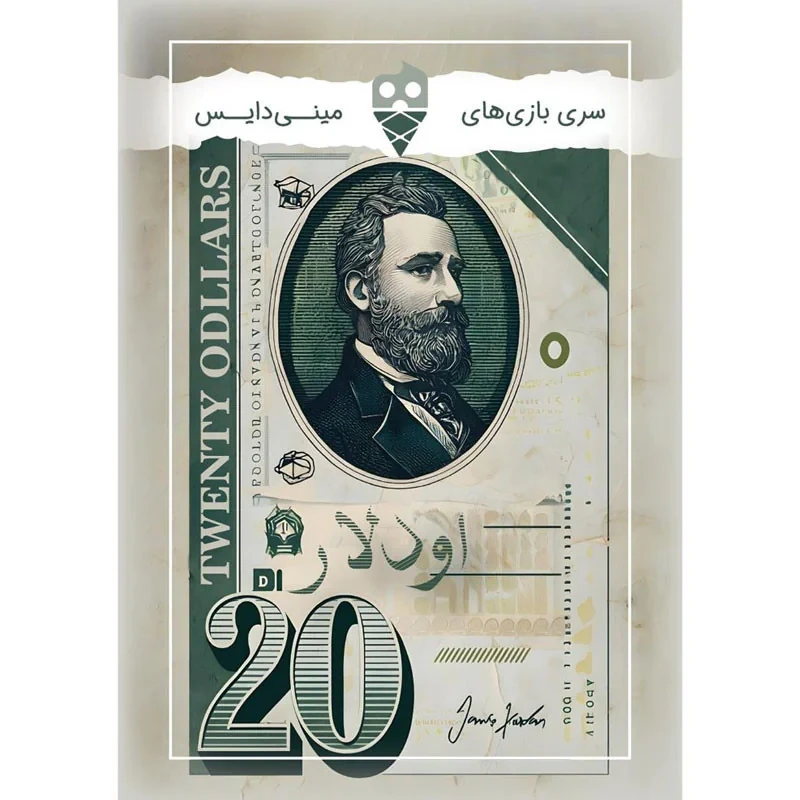 بازی فکری دایس کریم مدل اودلار