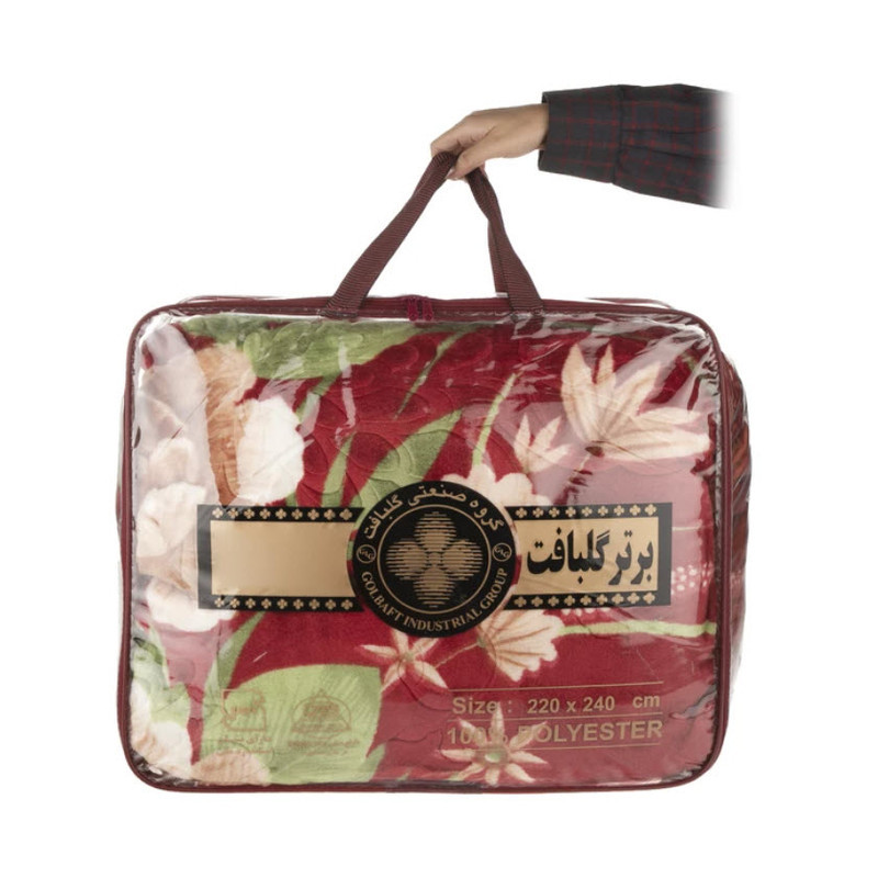 پتو 2 نفره گلبافت مدل 001 سایز 220x240 سانتی‌متر