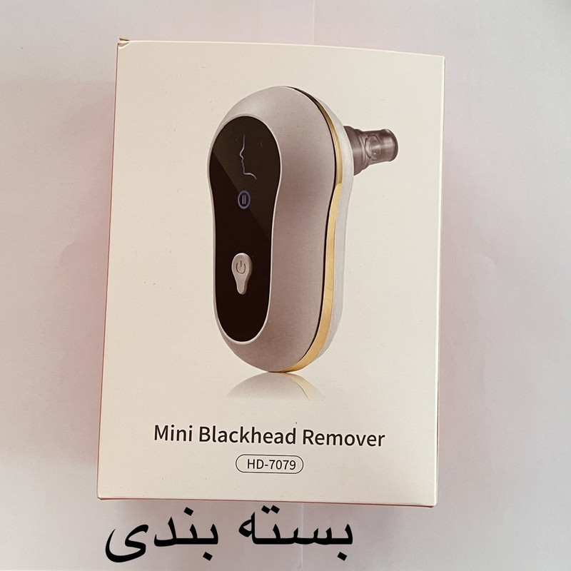 میکرودرم مدل HD-7079