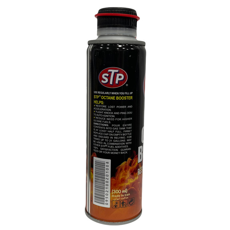 مکمل سوخت و اکتان بوستر اس تی پی کد 200528 حجم 300 میلی لیتر