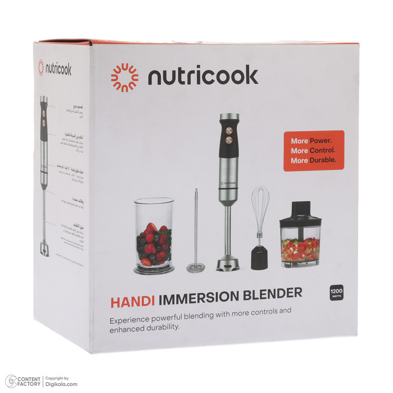 گوشت کوب برقی چندکاره 1200 وات نوتریکوک مدل NC-HB100