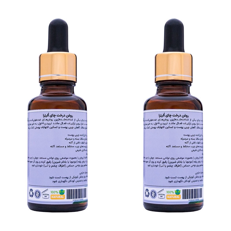 روغن درخت چای اُلیئرا مدل A حجم 60 میلی لیتر بسته 2 عددی