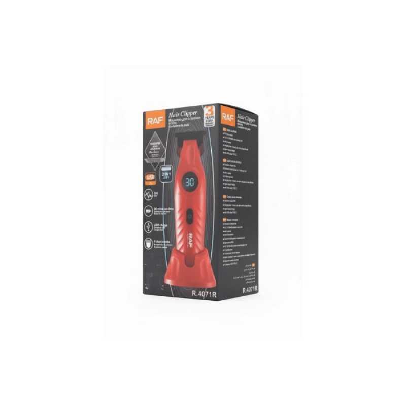 ماشین اصلاح موی سر و صورت شارژی راف مدل R4071