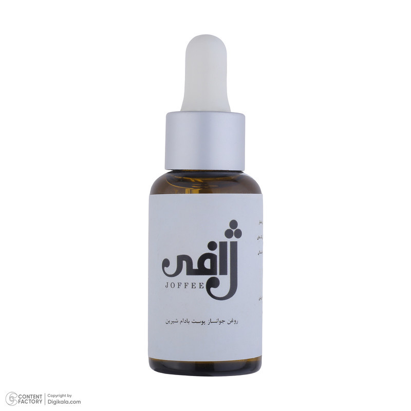 روغن جوانساز پوست صورت ژافی مدل بادام شیرین حجم 30 میلی‌لیتر