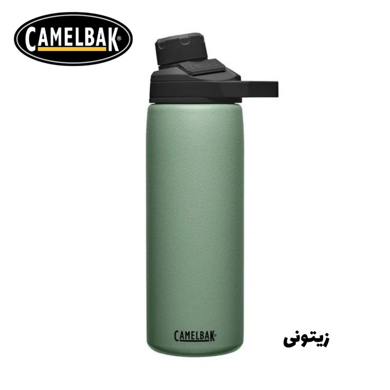 قمقمه کمل بک مدل Chute Water گنجایش 0.6 لیتر