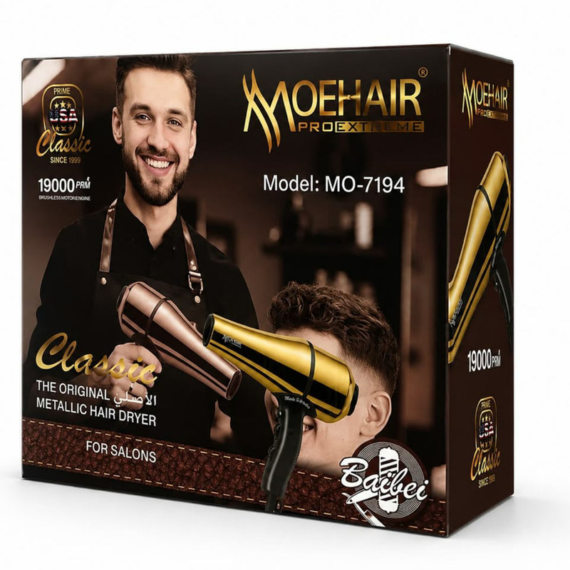 سشوار حرفه ای 8800 وات موهیر مدل MO-7194
