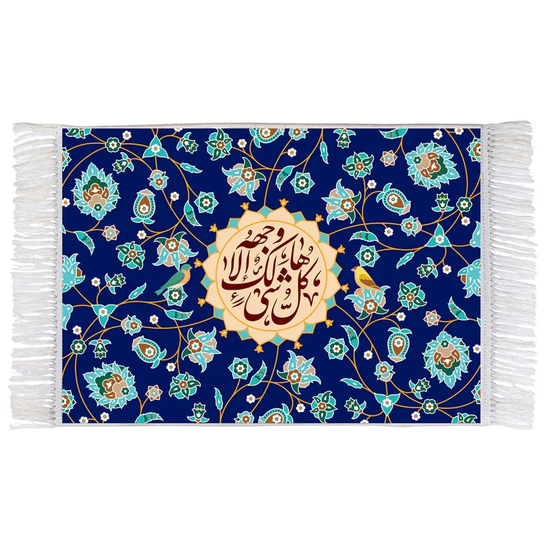 فرش ماشینی دیوارکوب اطلس آبی طرح کل شی هالک الا وجهه مدل T3448
