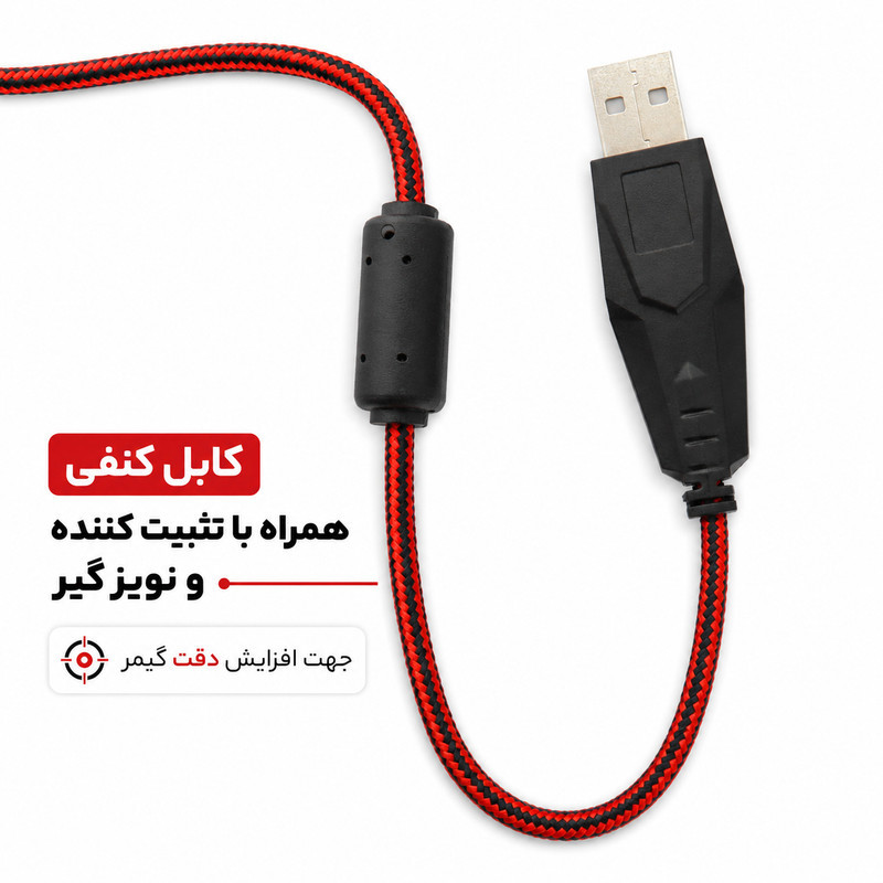 ماوس گیمینگ آی تی ان تی مدل X60-RGB