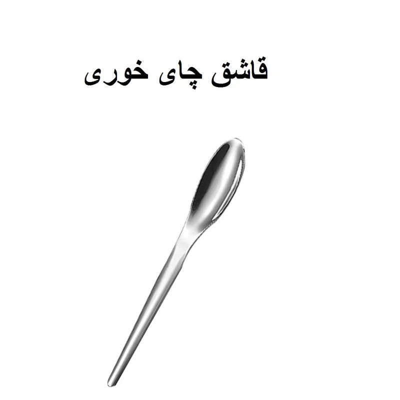 سرویس قاشق و چنگال 142 پارچه جی فی نی مدل 194 لاکچری